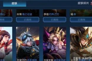 下来的紧密