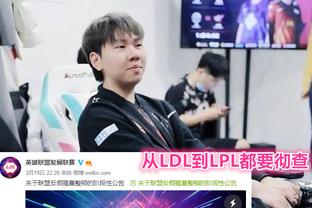 乐福